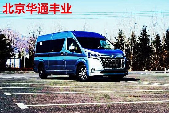 丰田海狮9座现车报价图片 海狮参数配置