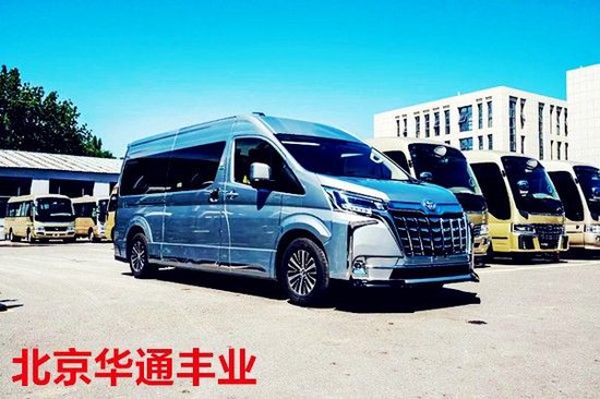 9座丰田海狮现车 海狮9座新款优惠