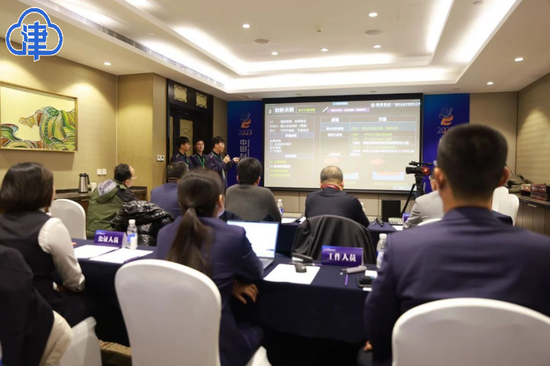 2023年中国创新方法大赛全国总决赛在天津成功举办