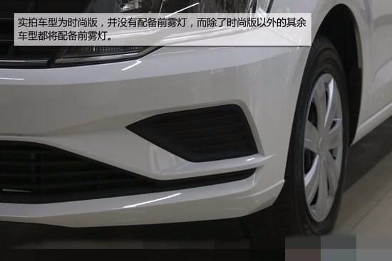 大众捷达限时限量大促销 售全国可分期