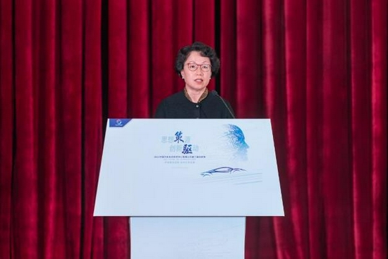 天津市科学技术局 梅志红局长 致辞