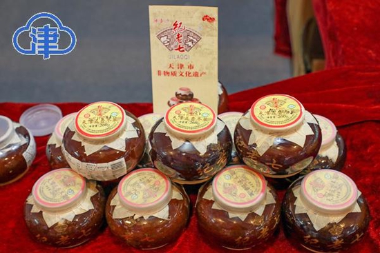 “纪老七”五香冬菜