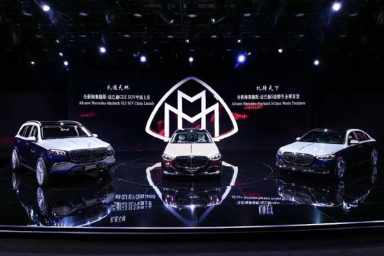 北京奔驰迈巴赫GLS480谱写奔驰荣耀征程