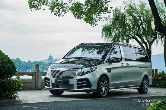 MANSORY迈莎锐MV600奢华商务车报价现车