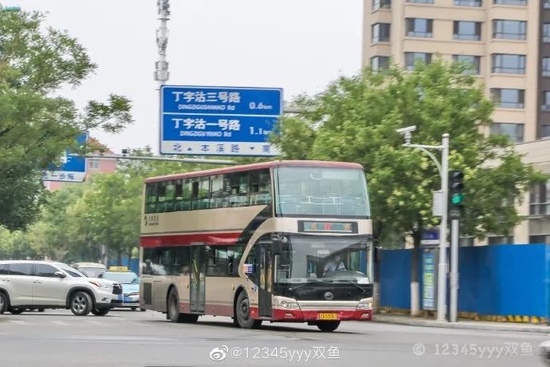 图片来自微博