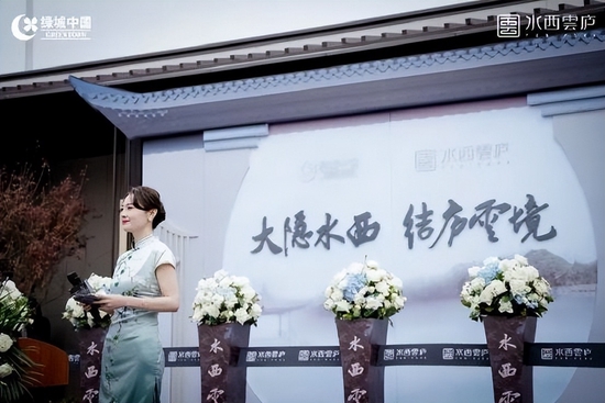 活动现场实拍图