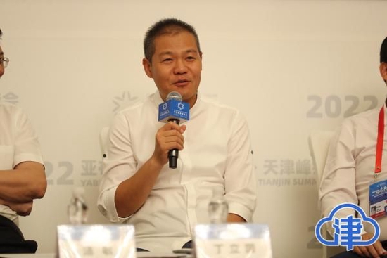 丁立国:抓住“双碳”机遇 主动融入乡村振兴