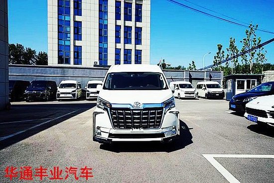 2023款丰田海狮七座隔断改装工厂直销