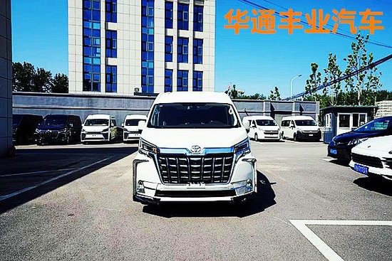 丰田海狮专卖报价 改装海狮图片报价