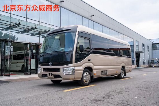 山东地区丰田4s店丰田考斯特改装白金版