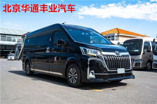 2024款丰田海狮价格 7座商务车报价表