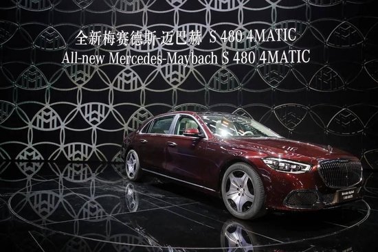2024款奔驰迈巴赫S480上市一起尽兴游园