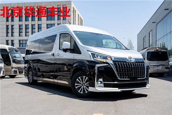 2024款丰田海狮商务车最新改装方案价格