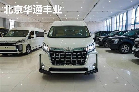 丰田海狮7座版总店 丰田海狮七座报价