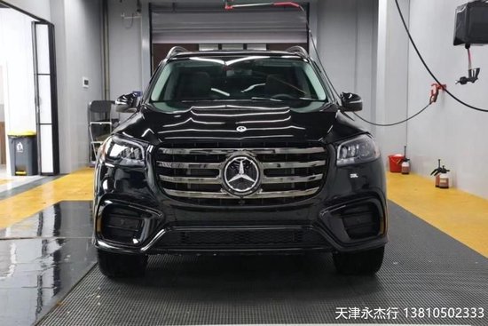 24款美规GLS450 23轮大柏林满配七座报价