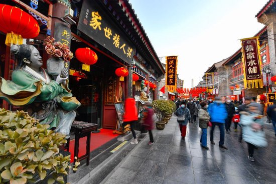  Current politics mirror distance | This is Tianjin Ancient Culture Street