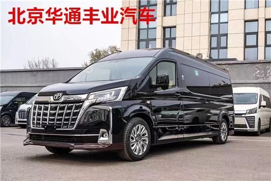 丰田海狮新款7座价格 海狮改装定制工厂