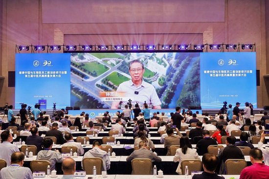 中国工程院院士钟南山视频致辞
