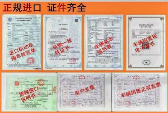 18款雷克萨斯5700中东版性价比超高