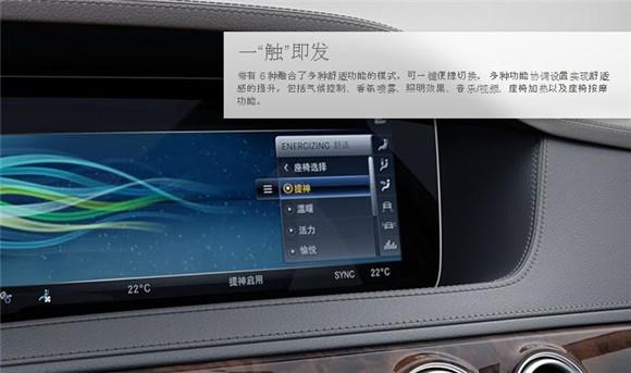 奔驰S450L四驱报价 2019款奔驰S450L报价