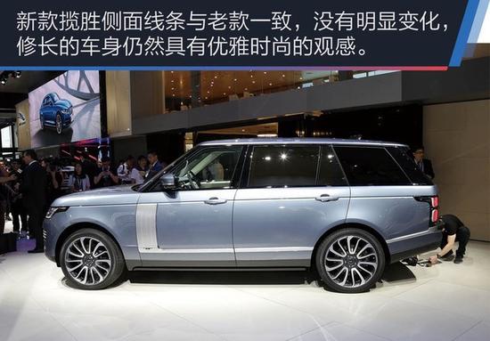 18款路虎揽胜行政 现车钜惠价让利多多