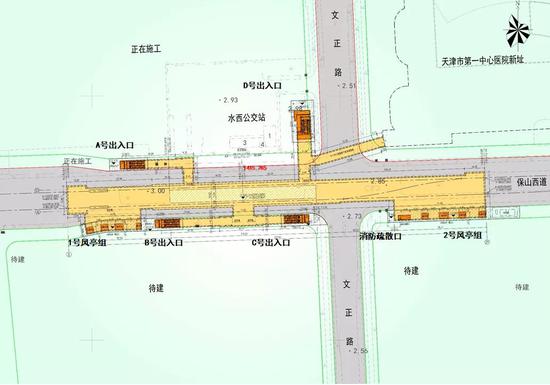 ▲天津地铁11号线延伸项目文洁路站工程概况