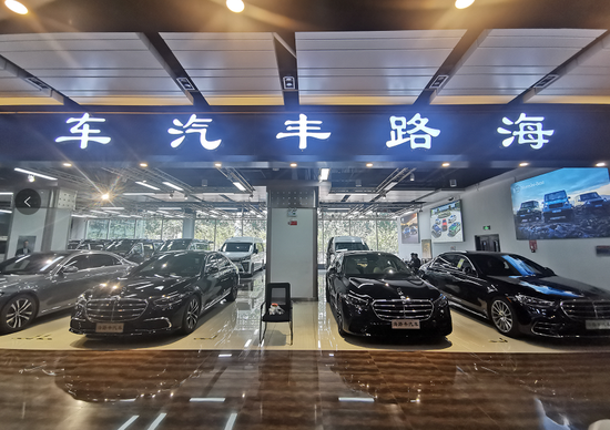 2022款奔驰GLS450高配国庆降价可分期