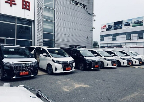 丰田埃尔法 最新行情售价双擎现车价格