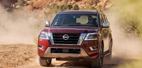 2023款日产途乐阿曼达5.6特价来袭优惠