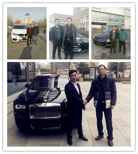 2018款奔驰G550销售爆款 男人的大玩具