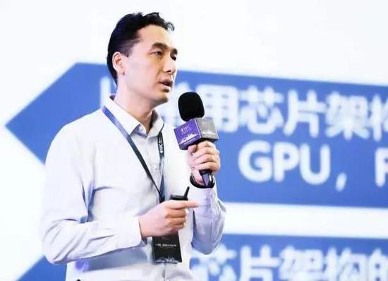 Intel中国研究院院长宋继强