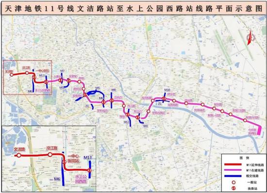 ▲天津地铁11号线线路示意图