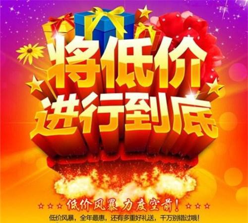 18款奔驰S450新款轿车性能参数油耗详解