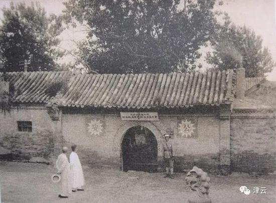 1933ˮׯַ
