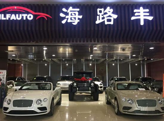 2018款宝马X5最新报价 关税豪降销量大涨