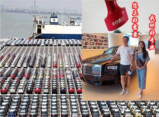 劳斯莱斯魅影6.6 全球顶级限量现车报价