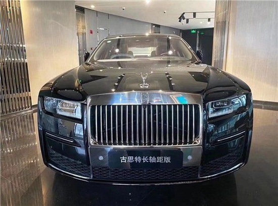 22款劳斯莱斯古斯特现车460万起可分期