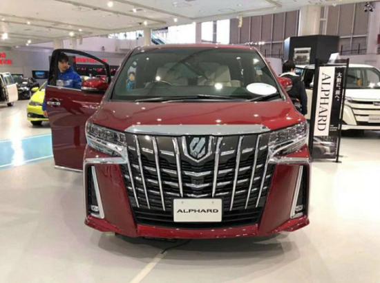 2019款丰田埃尔法最新 降税后还加钱么