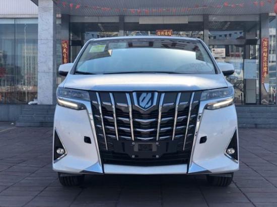 2020款丰田埃尔法尊贵豪华商务港口特卖