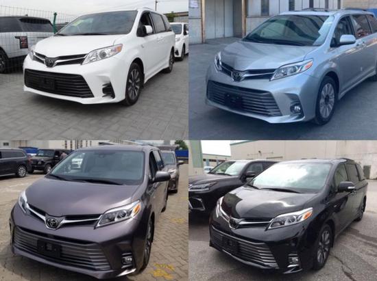 2020款丰田塞纳七夕特惠销售促销优惠