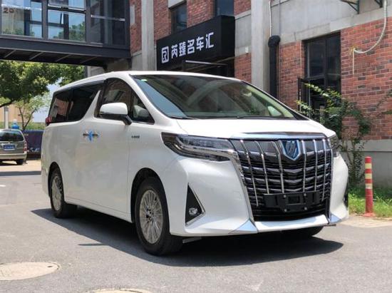 2020款丰田埃尔法双擎版 订制豪华的MPV