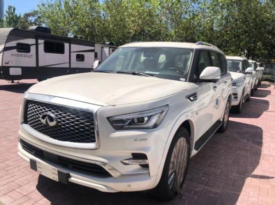 2019款英菲尼迪QX80钜惠最新成交价出售