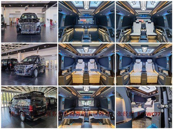 奔驰V260L各款包围价格 商务内饰及图片