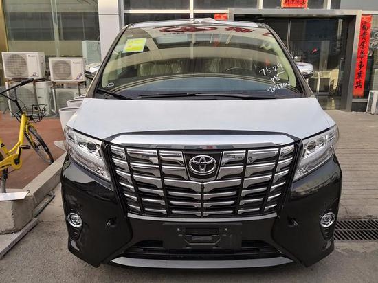 2018款丰田埃尔法中规版随时提车热销中
