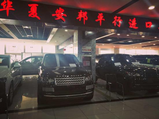 路虎揽胜创世加长版3.0T价格配置讲解