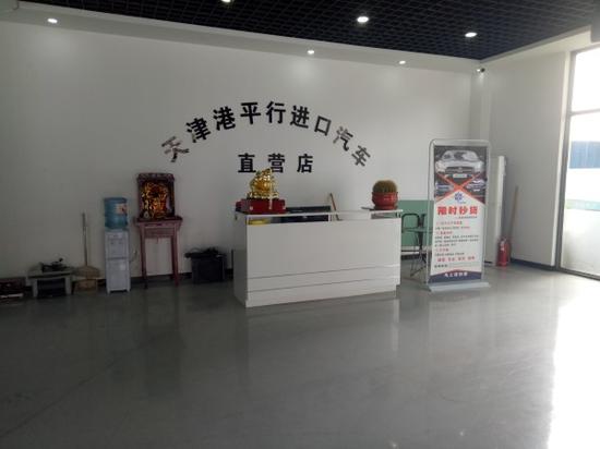 丰田普拉多2700配置中东霸道27五一特惠