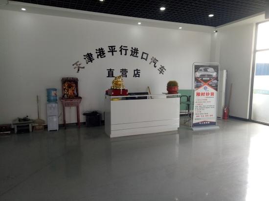 进口奔驰GLE43加版豪华包配置项及五一价