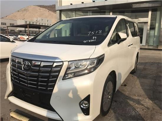 欧规丰田埃尔法蒙娜丽莎最新款现车优惠