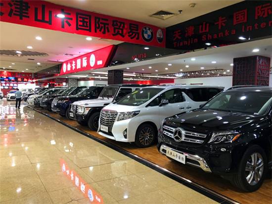 2019款丰田埃尔法全系升级奢华逆袭报价