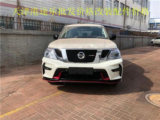 18款中东版尼桑途乐4.0 专业级越野必备